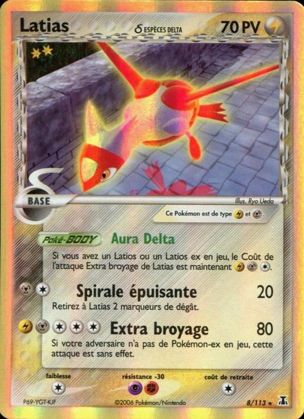Latias δ card