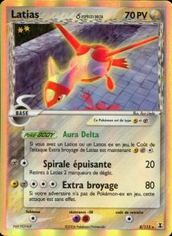 Latias δ card