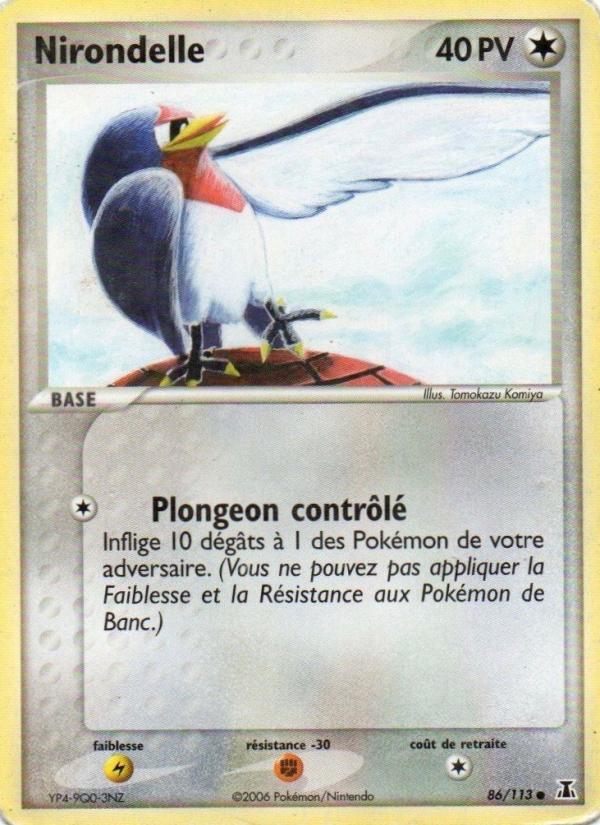 Nirondelle card
