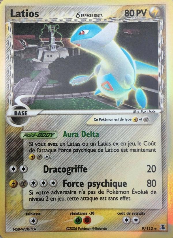 Latios δ card