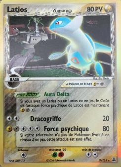 Latios δ card
