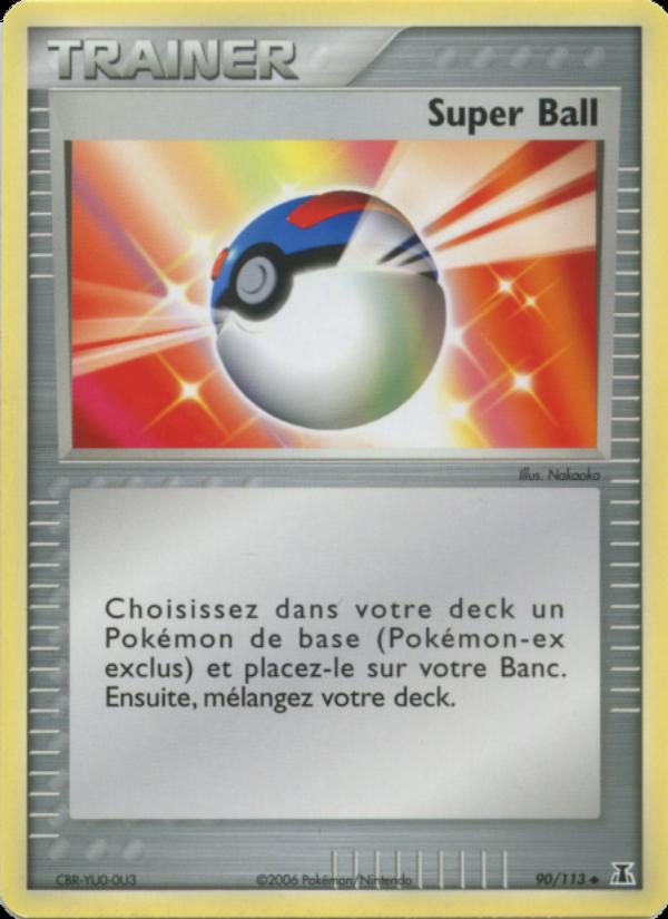 Super Ball card