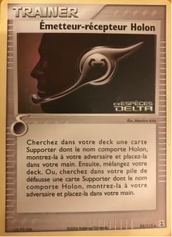 Émetteur-récepteur Holon card