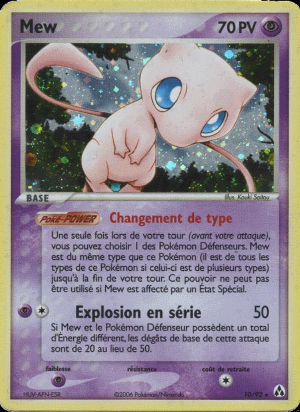 Mew card