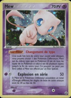 Mew card