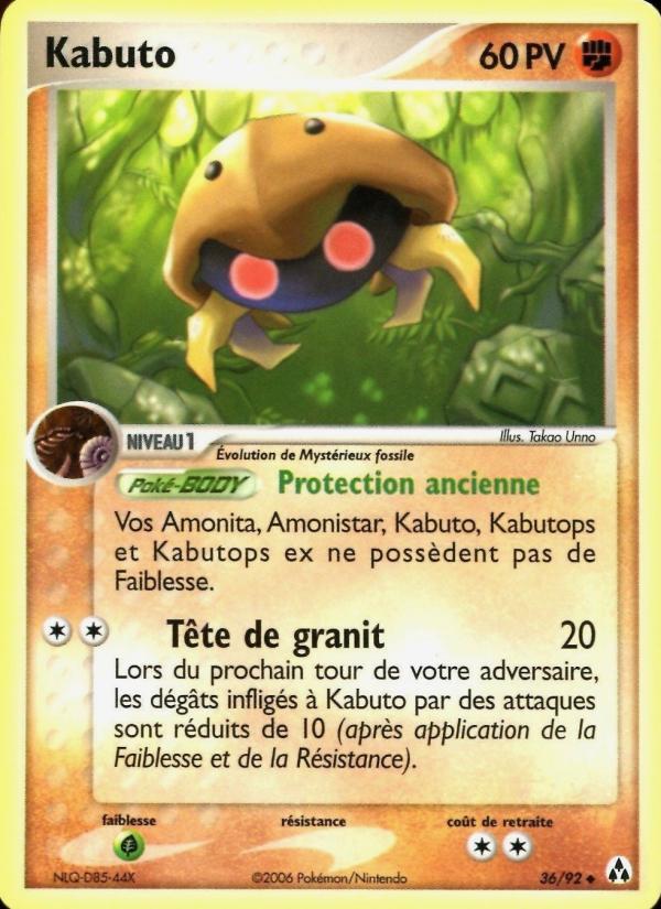 Kabuto card