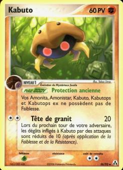 Kabuto card