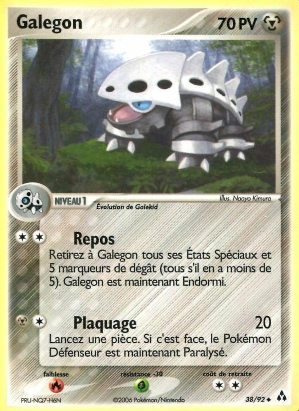 Galegon card