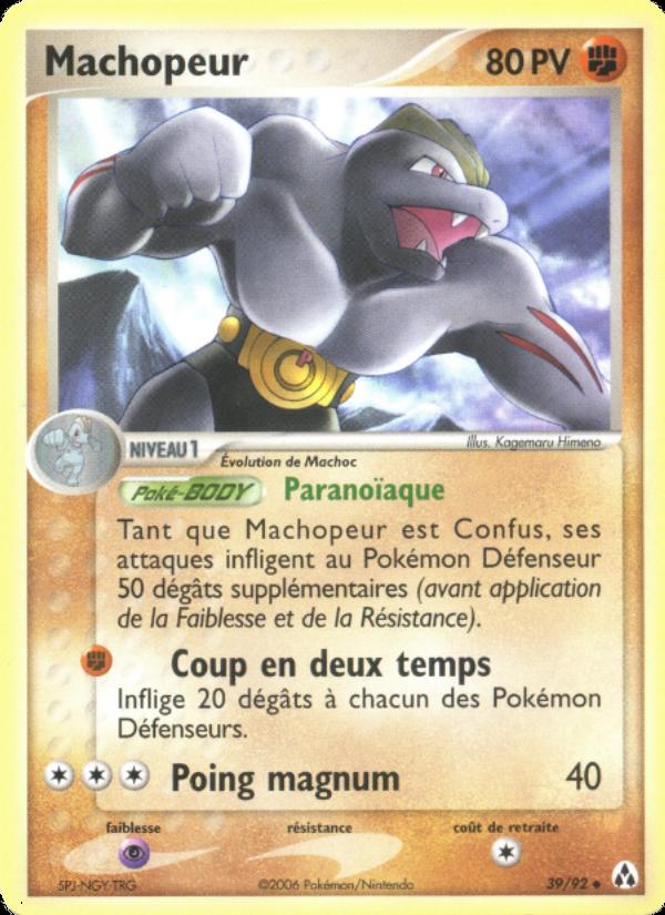 Machopeur card