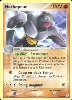 Machopeur card