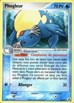 Phogleur card