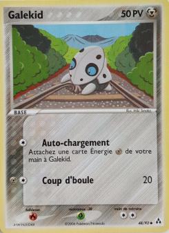 Galekid card