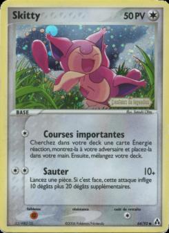 Skitty card
