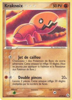 Kraknoix card
