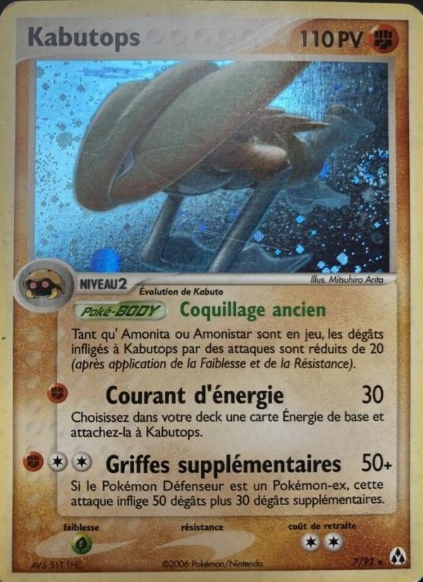 Kabutops card