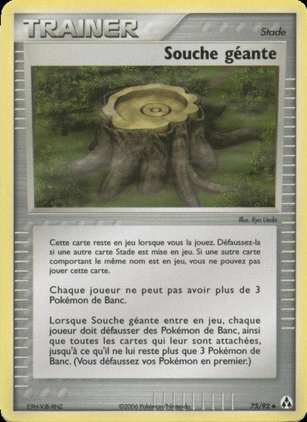 Souche géante card