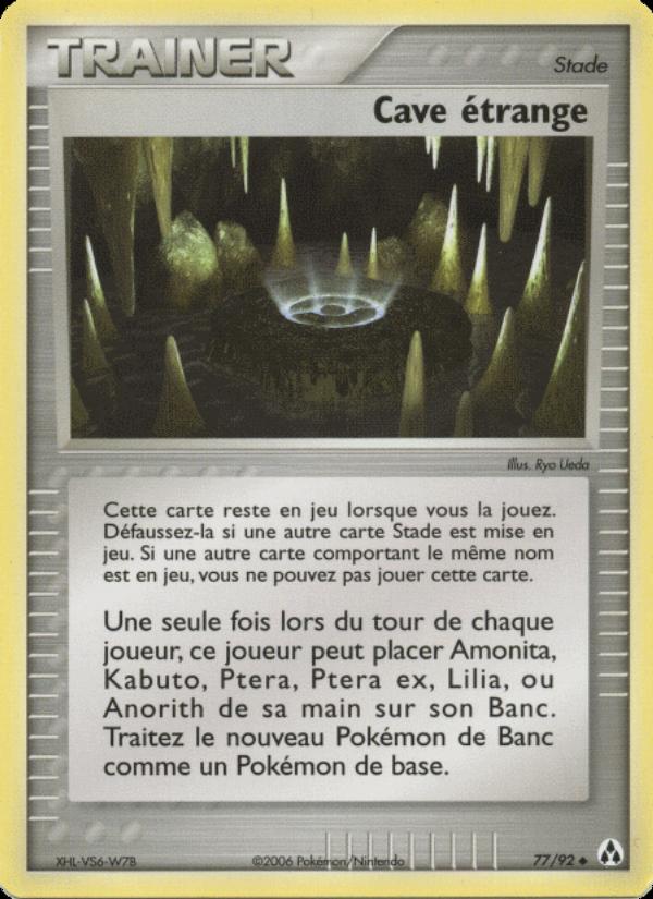 Cave étrange card