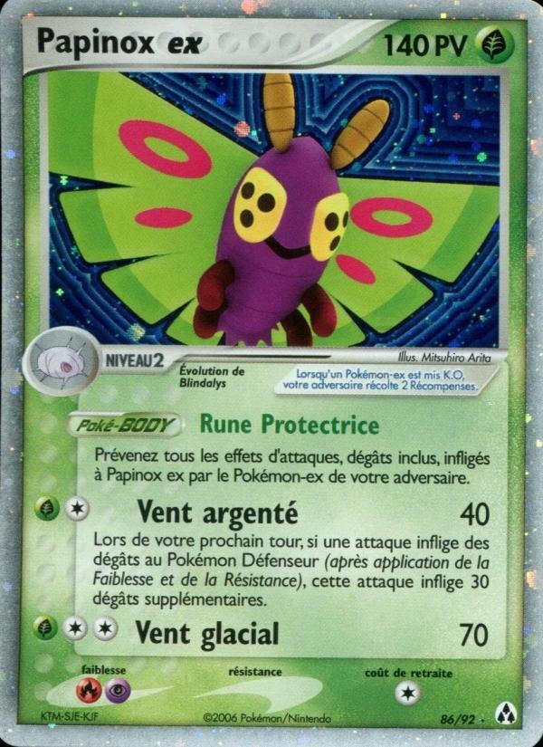 Papinox ex card