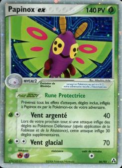 Papinox ex card