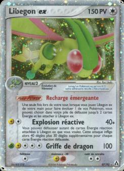 Libegon ex card