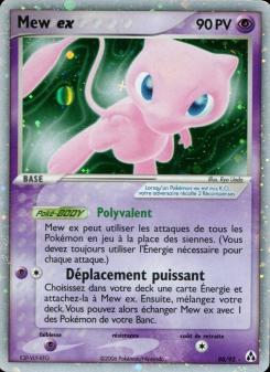 Mew ex card