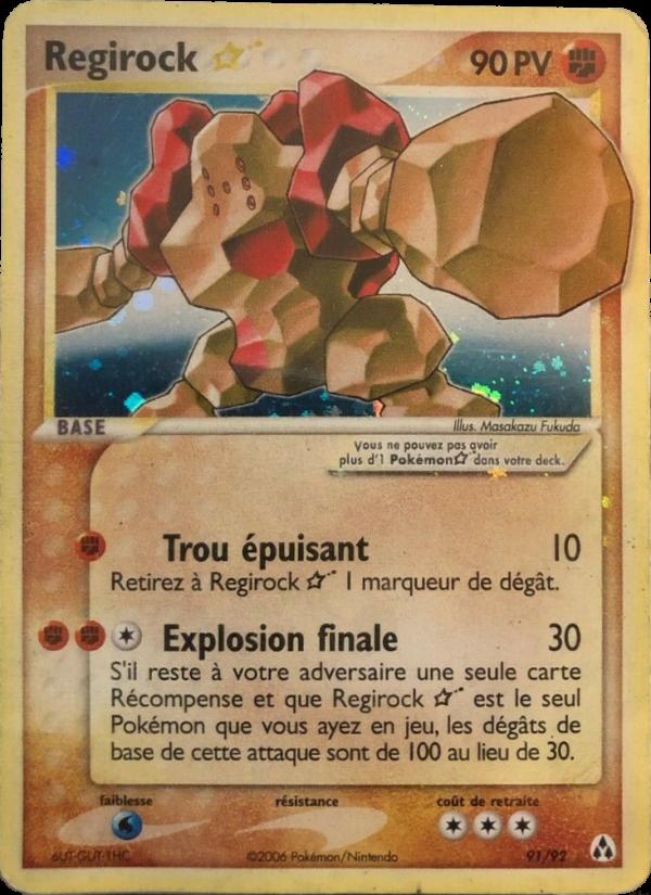 Regirock ☆ card