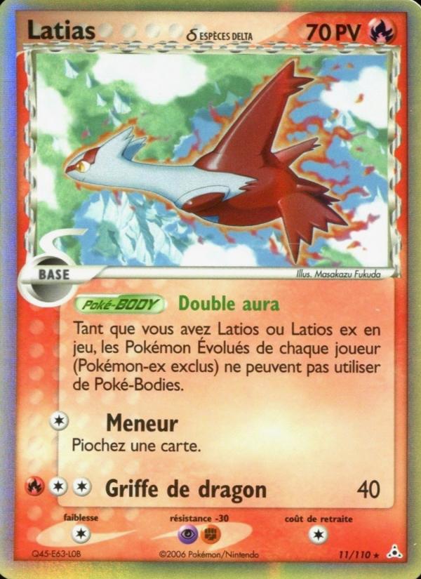 Latias δ card