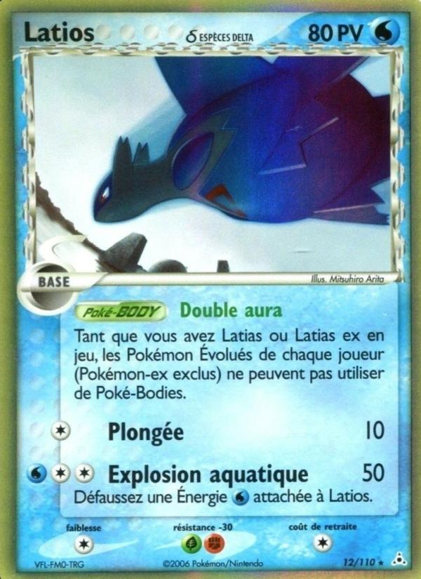 Latios δ card