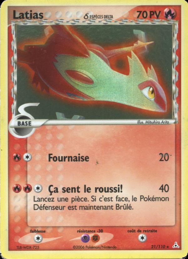 Latias δ card