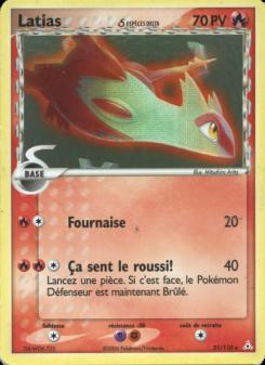 Latias δ card