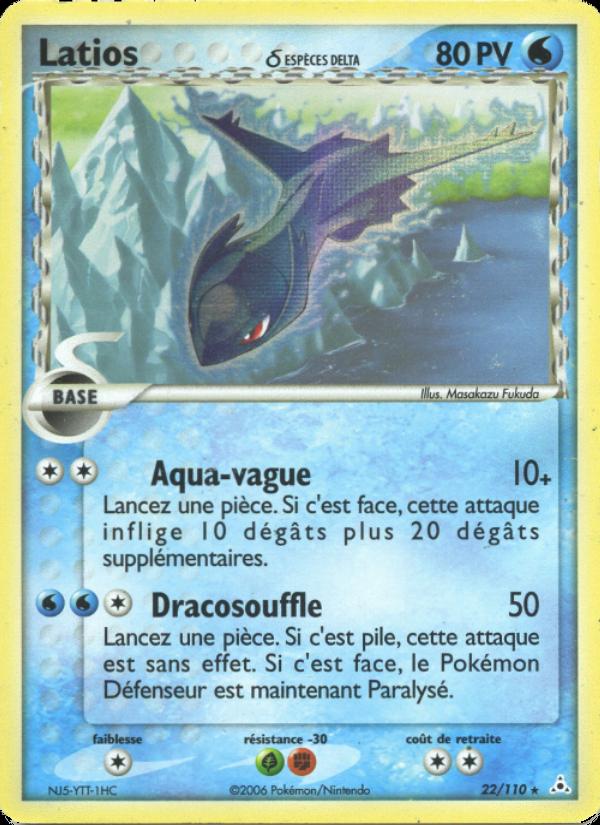 Latios δ card