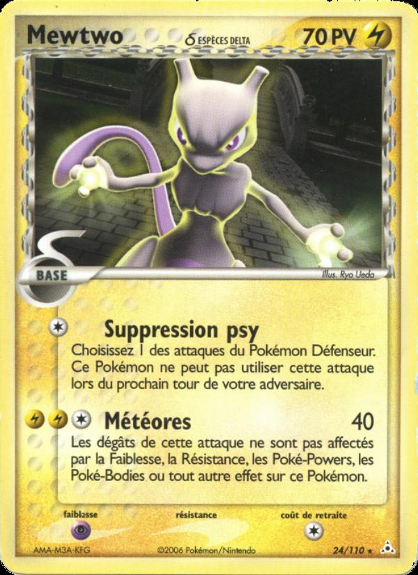 Mewtwo δ card