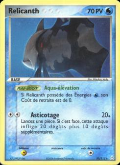Relicanth card