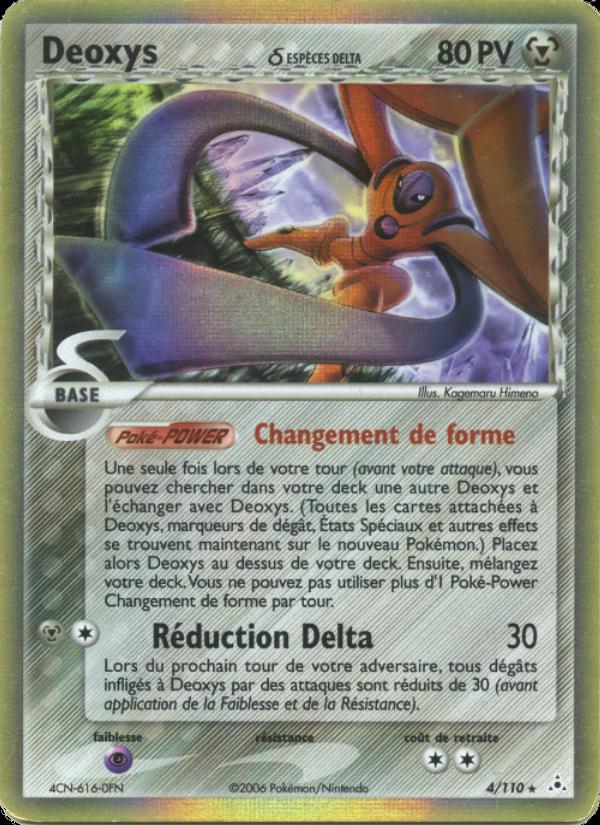 Deoxys δ card