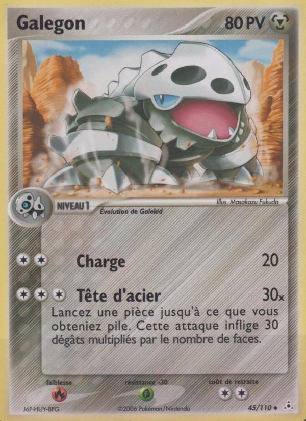Galegon card