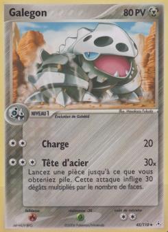 Galegon card
