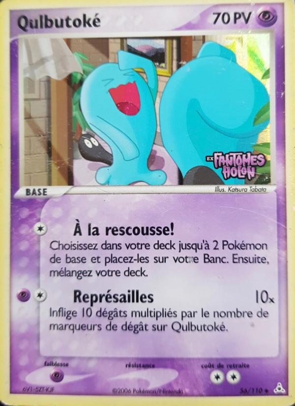 Qulbutoké card