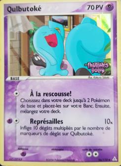 Qulbutoké card