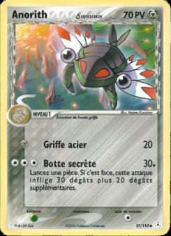 Anorith δ card