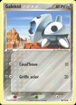 Galekid card