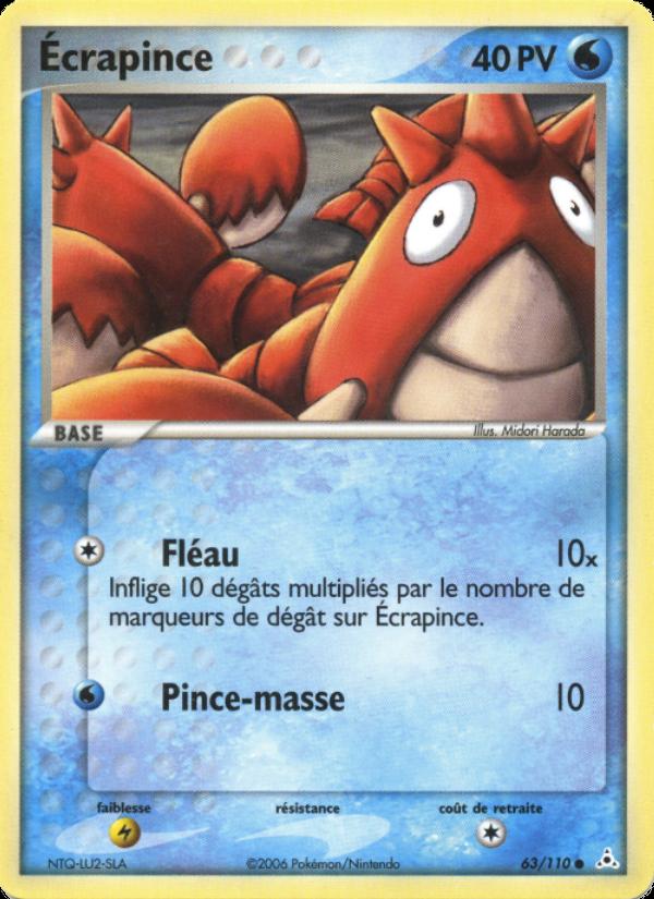 Ecrapince card