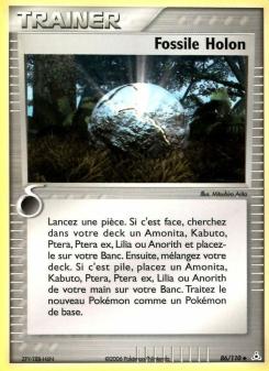 Fossile Holon card