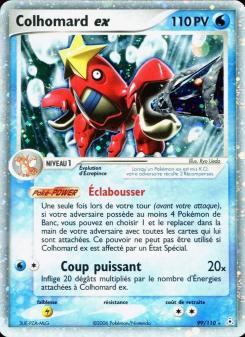 Colhomard ex card