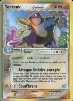 Tortank δ card