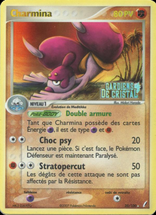 Charmina card