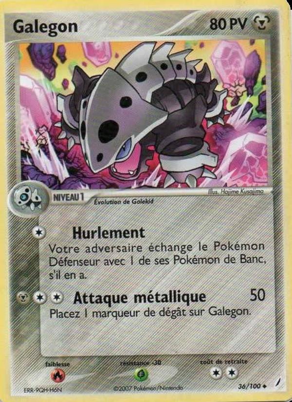 Galegon card