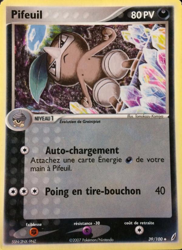 Pifeuil card