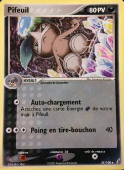Pifeuil card