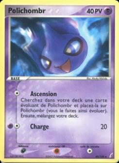 Polichombr card