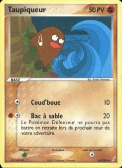 Taupiqueur card